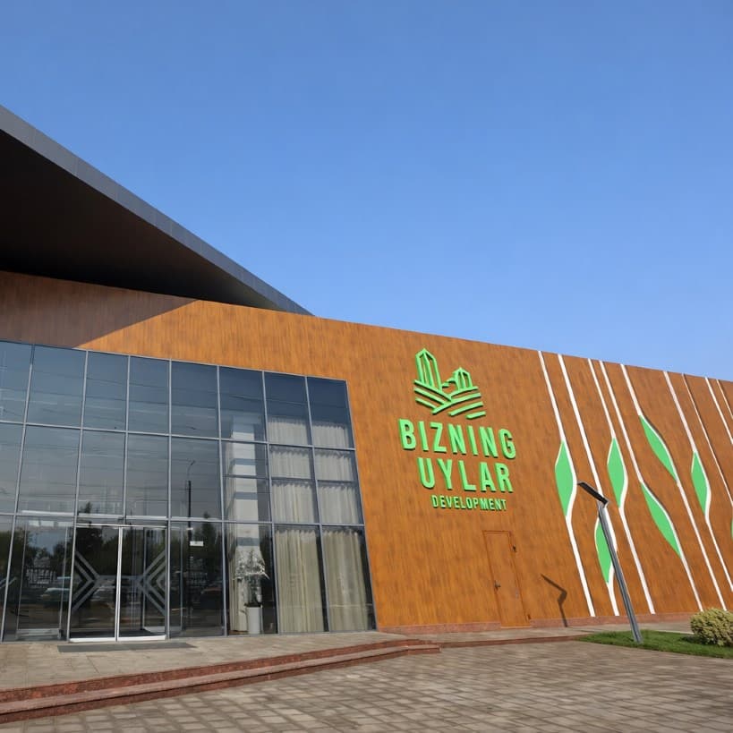 ChatGPT Image 7 янв. 2026 г., 14_45_55