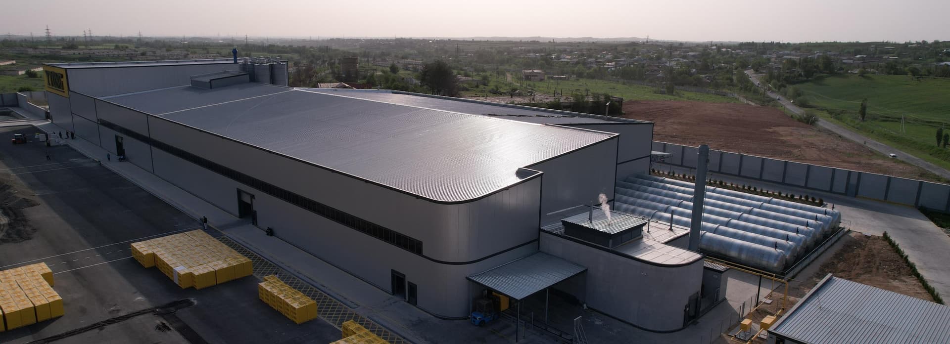 Дивизион строительных материалов AKFA Holding